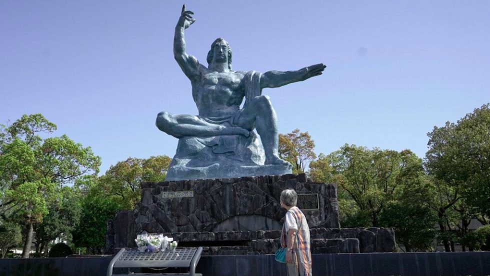 parko eirinis nagasaki